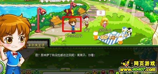 台湾Taⅰbd电视的客服售后电话?-专业的有问必答平台