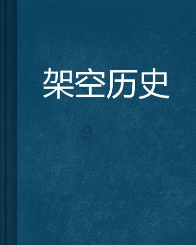 被老公起诉离婚,收到法院传单到了,也没出庭。 想知道法院会怎么判?-高效有问必答,满足你的求知欲望