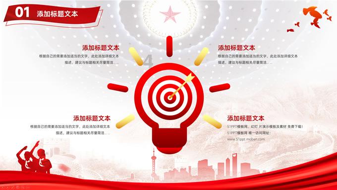 想养一只可爱的听话的小狗 选什么品种呢?-全面解答您的疑问 - 想养一只可爱的听话的小狗 选什么品种呢?有问必答平台