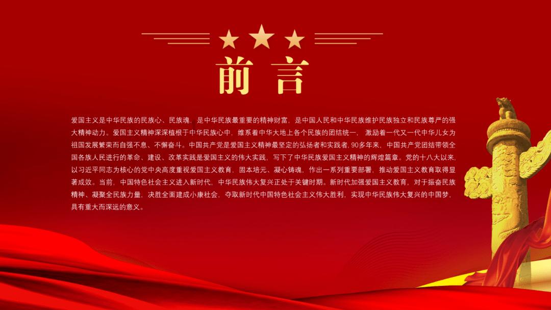 NBA球员使用大球重球训练,有哪些影响?-知识星球平台