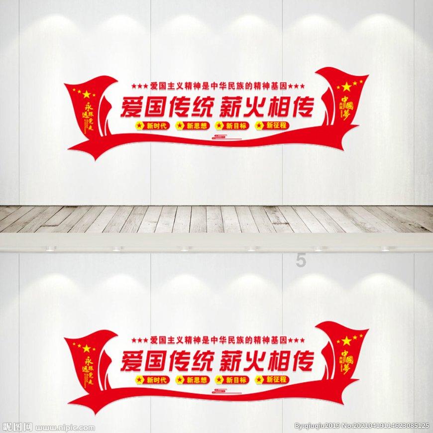 辣椒油做法步骤是什么？