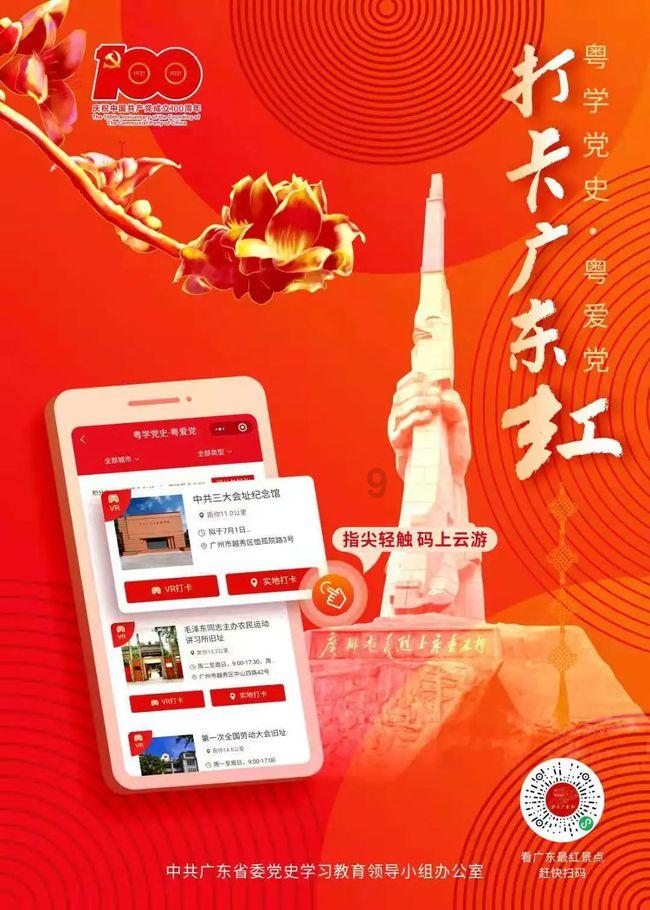解密哪些因素会导致急性胰腺炎?,发现知识星球平台的魅力