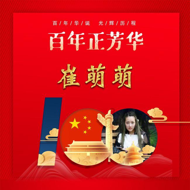 分手了男生为什么总是觉得女生为他这样做不值得？