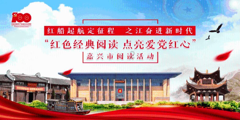 召唤神龙万宁版祖龙