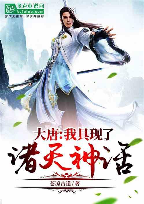 有什么好看的电影推荐?-简单明了的问答平台 实用答案尽在有什么好看的电影推荐?